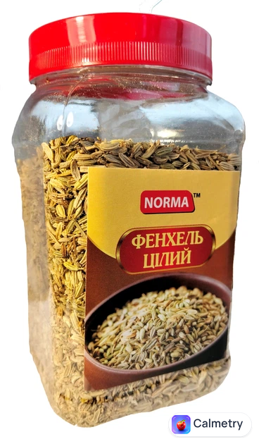 Фенхель цілий Norma 200 г