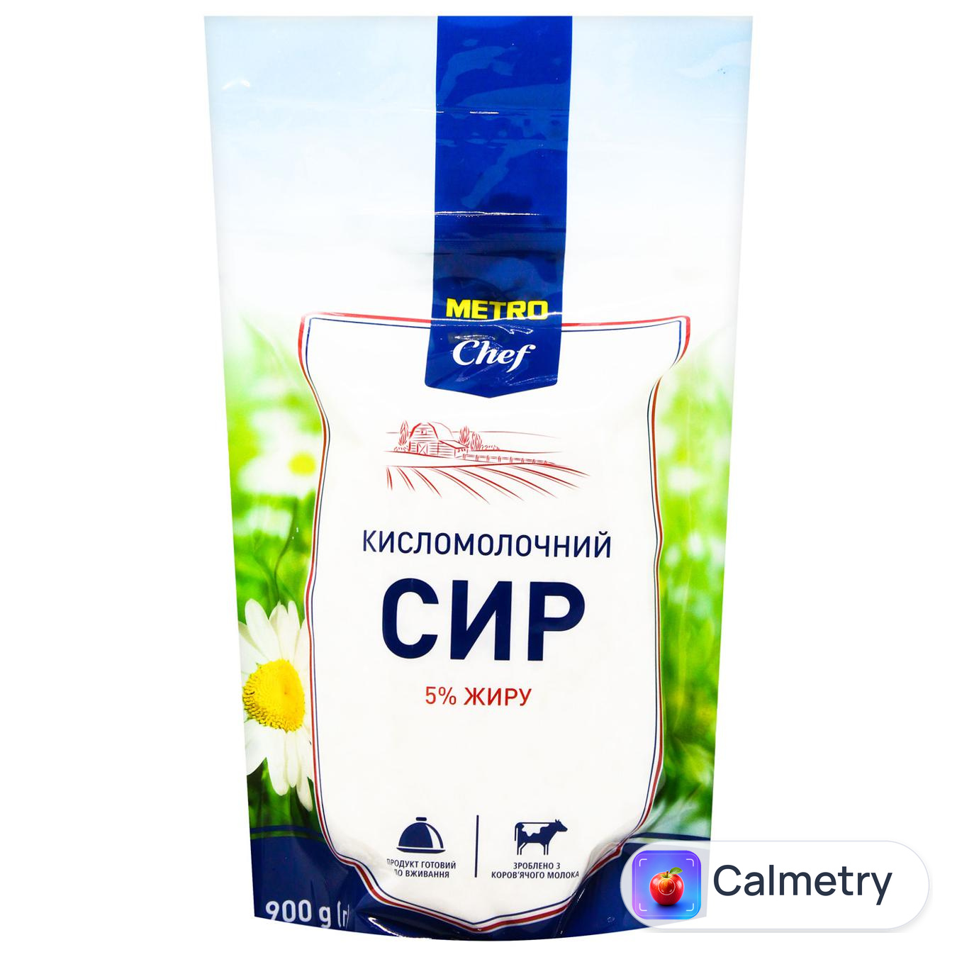 Сир кисломолочний Metro Chef 5% 900г