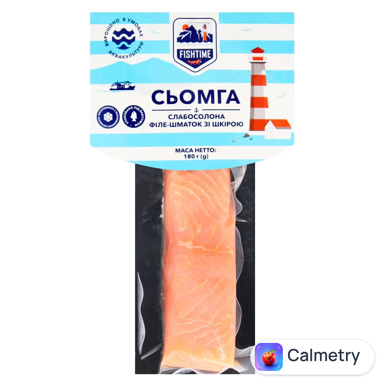 Сьомга Fishtime філе-шматок слабосолона 180г