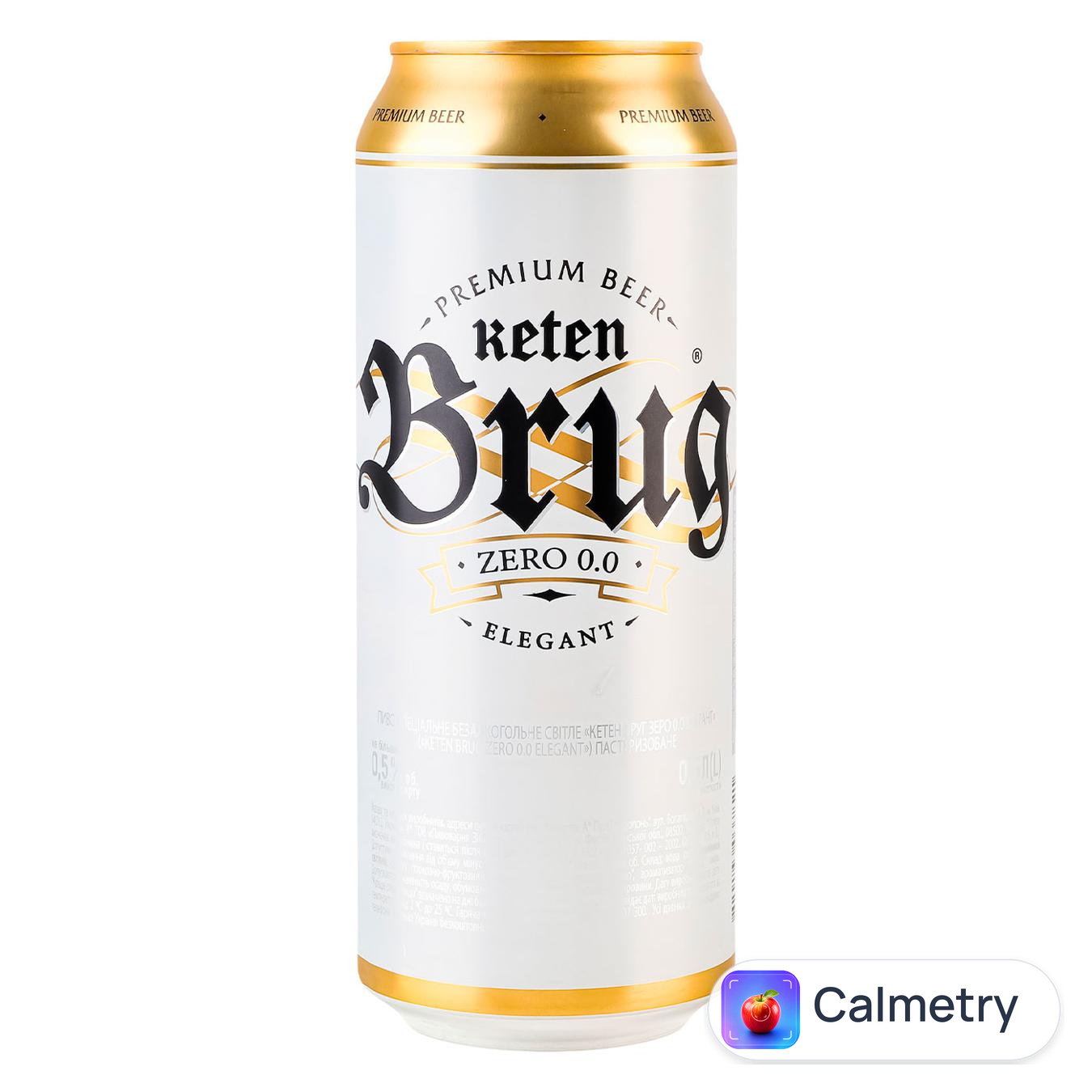 Пиво Keten Brug Zero Elegant світле безалкогольне 0,5л