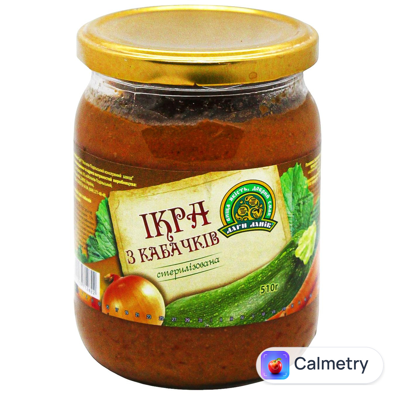 Ікра Дари Ланів з кабачків 510г