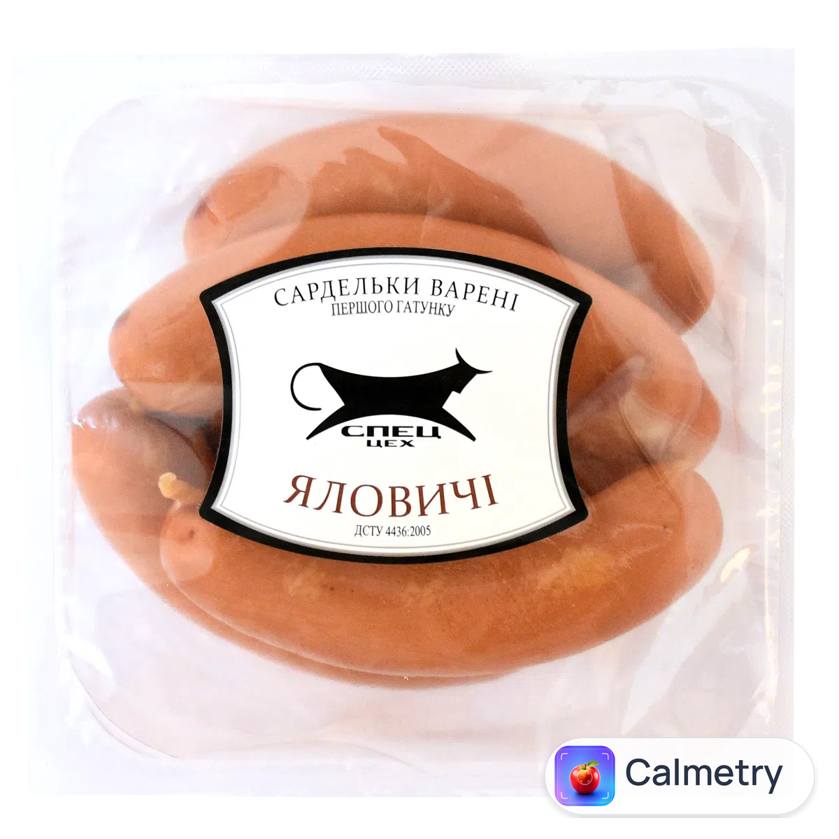 Сардельки «Спец Цех» яловичі н/о 1 ґ, малий вакуум