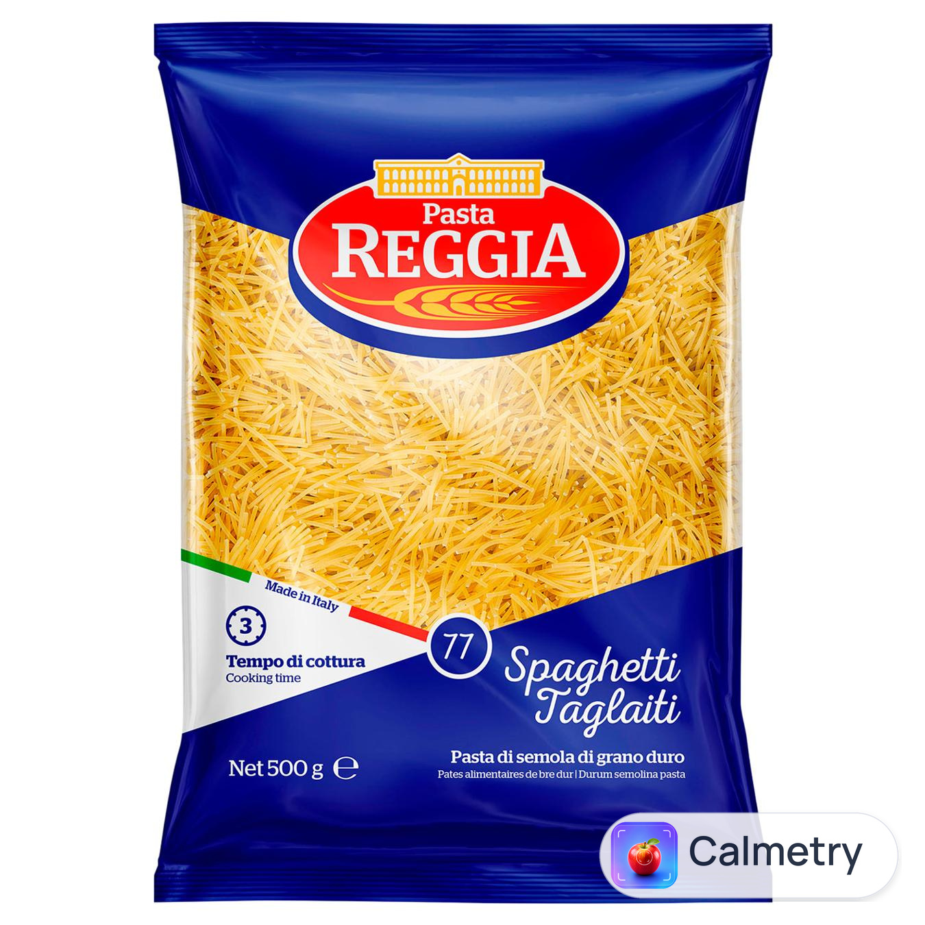 Макаронні вироби Pasta Reggia Tagliati №77 500г — фото продукту
