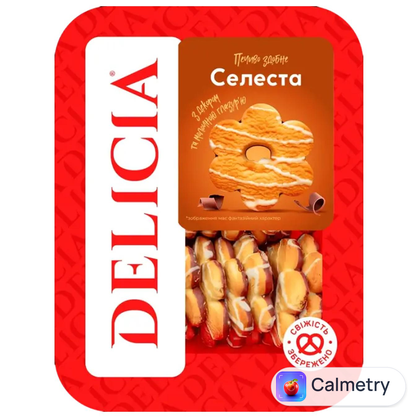 Печиво Delicia Селеста 300г