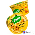 Хумус Yofi! Класичний 250г — фото продукту
