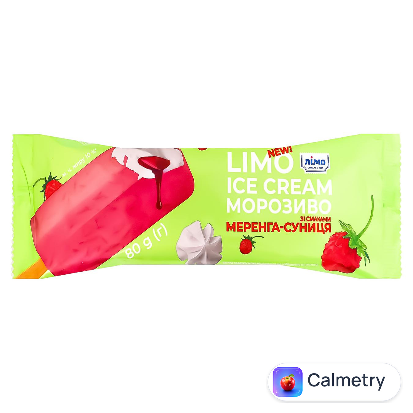 Морозиво ескімо Лімо Меренга-суниця в глазурі 80г