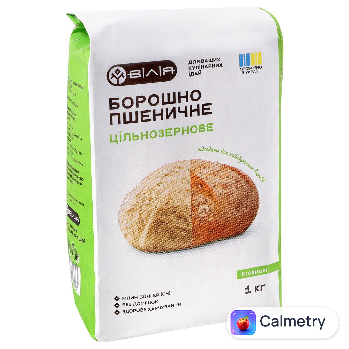 Борошно Вілія цільнозернове 1кг