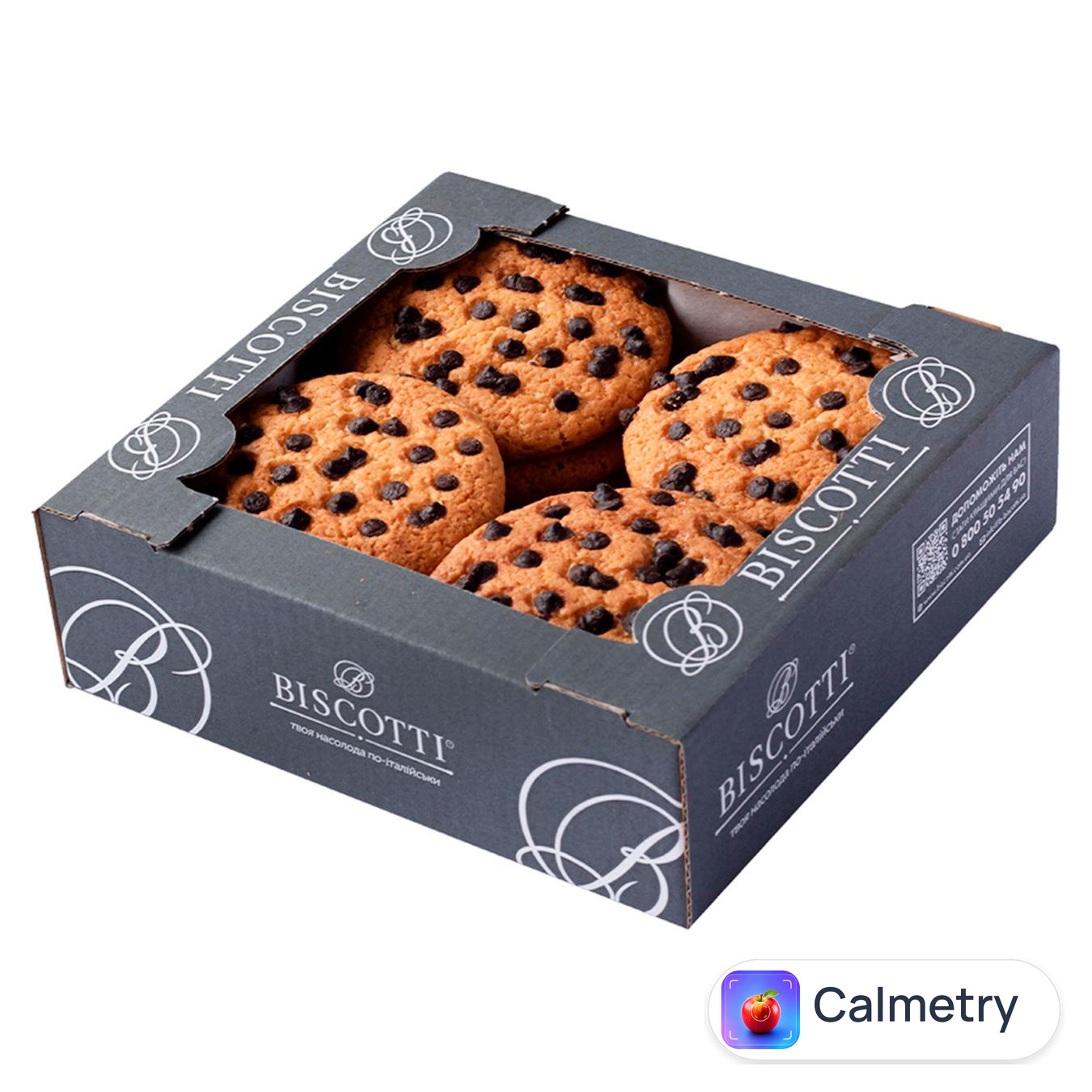 Печиво Biscotti Американське з шматочками глазурі 400г
