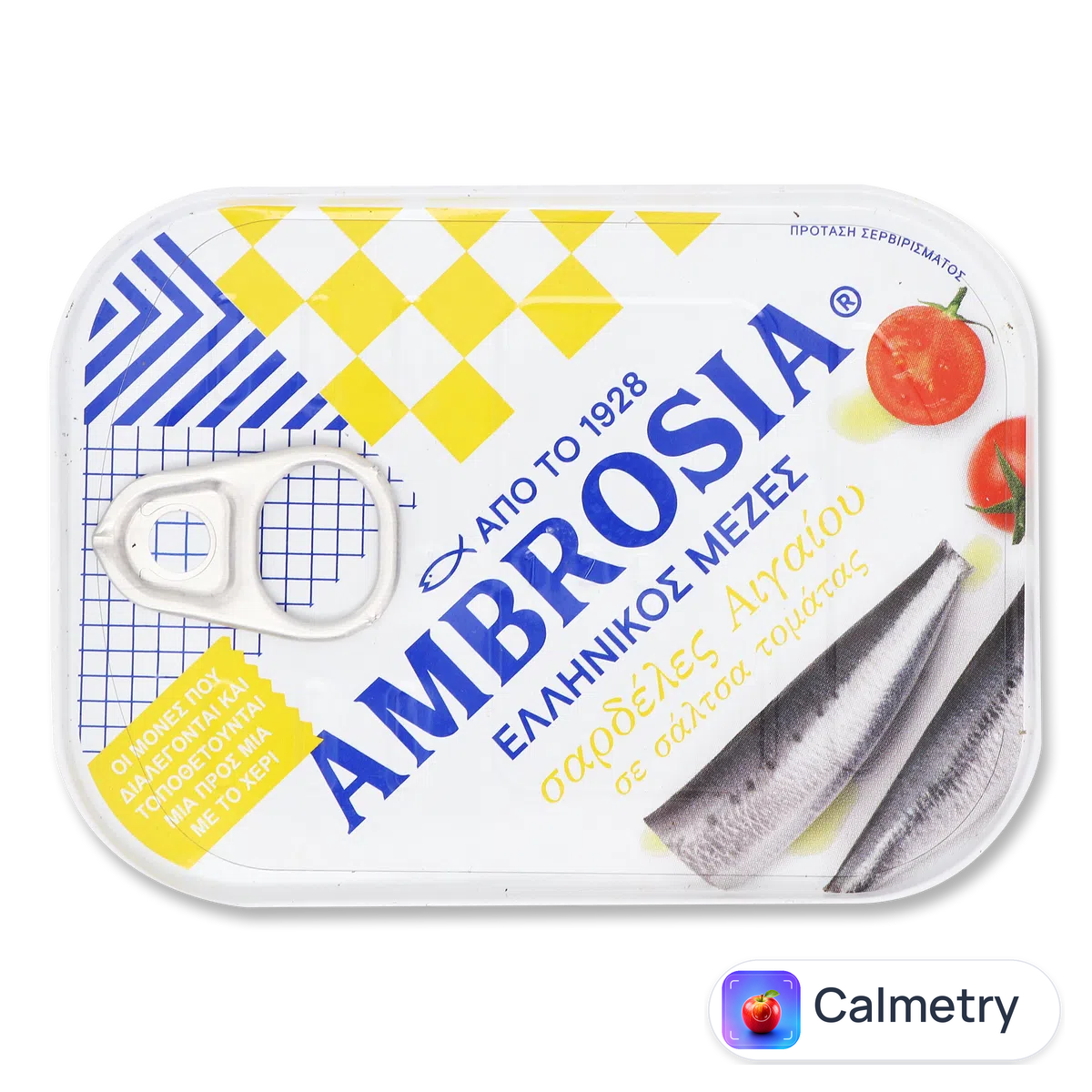 Сардина Ambrosia з томатною пастою та олією, ключ 105г