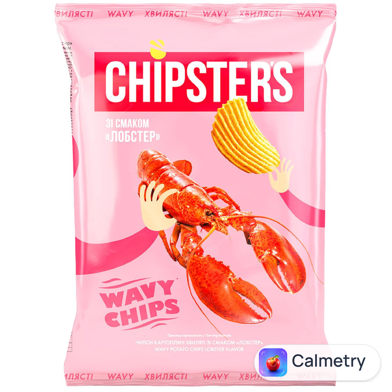 Чипси Chipster's хвилясті зі смаком лобстера 95г — фото продукту