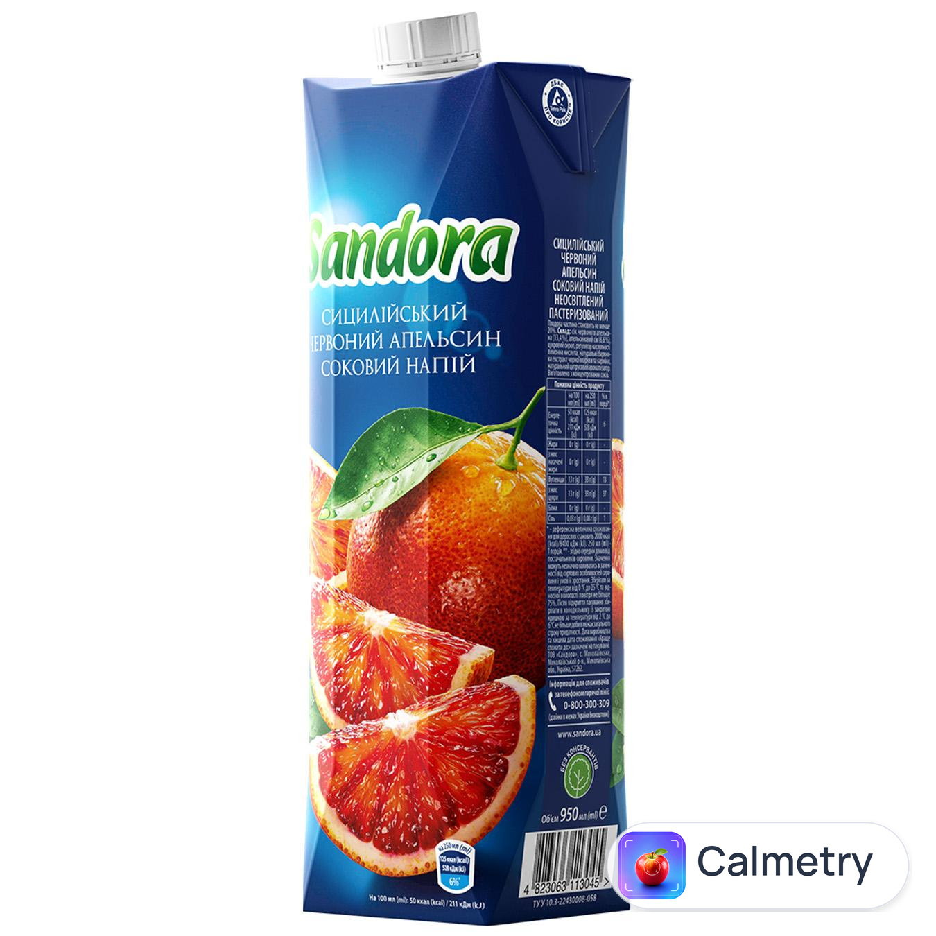 Соковий напій Sandora Сицилійський червоний апельсин 0,95л — фото продукту