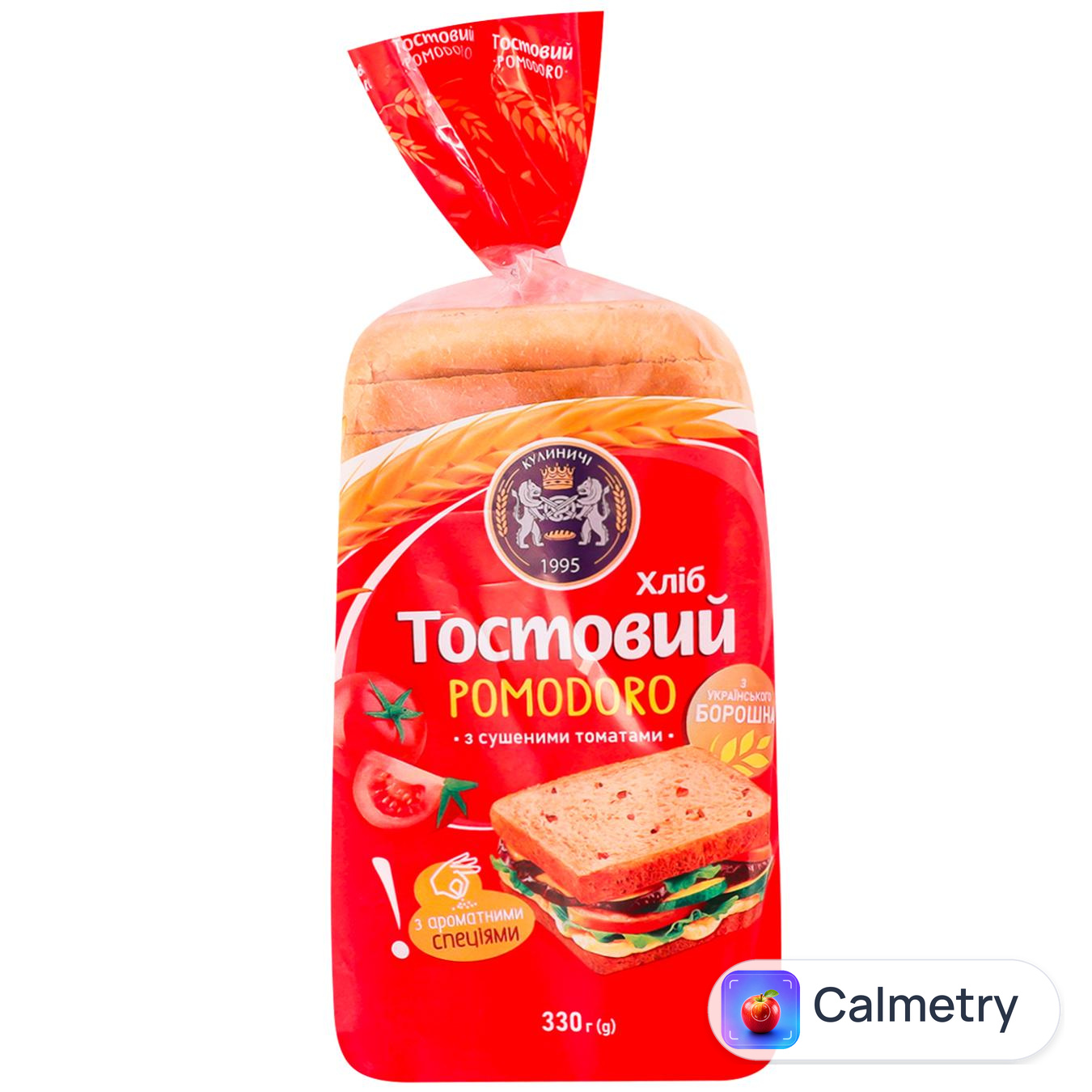 Хліб Кулиничі Pomodoro з сушеними томатами нарізаний 350г