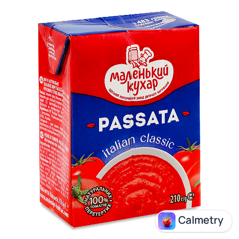 Пасата Маленький кухар, 210г