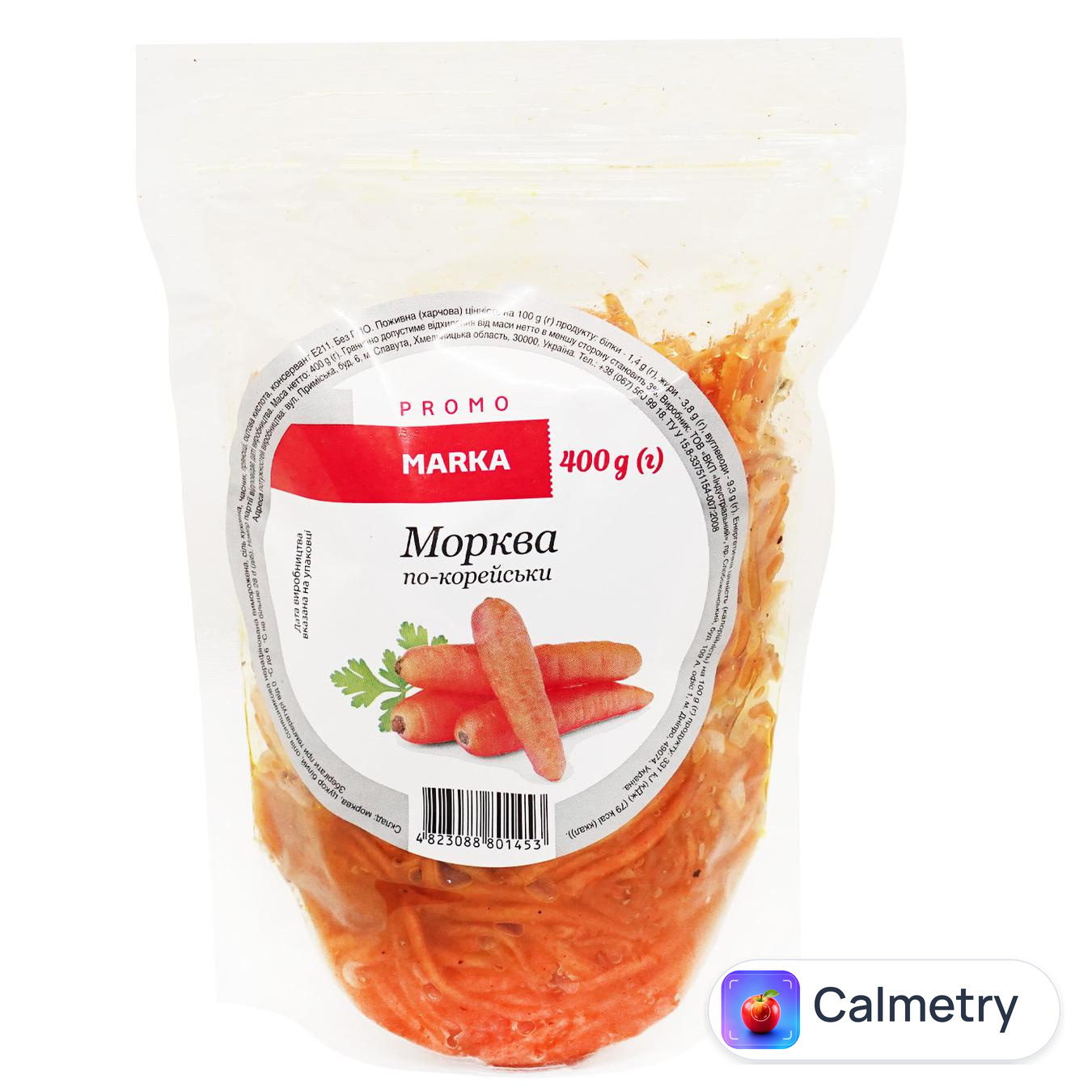 Морква Marka Promo По-корейськи 400г — фото продукту