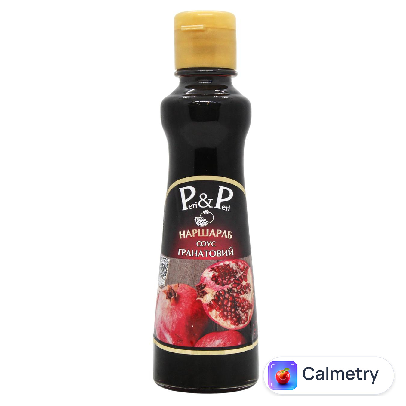 Соус Peri&Peri Гранатовий 255г — фото продукту