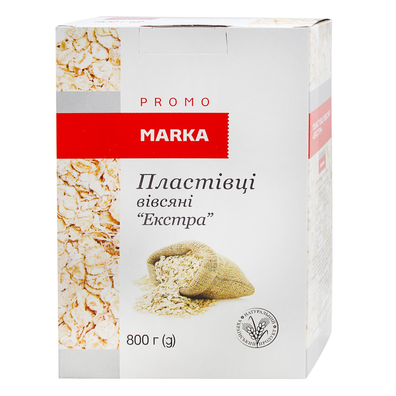 Пластівці вівсяні Marka Promo Екстра 800г — фото продукту