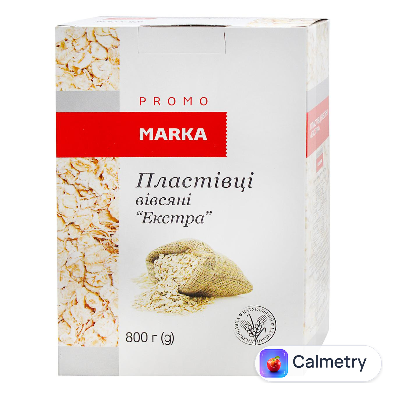 Пластівці вівсяні Marka Promo Екстра 800г — фото продукту