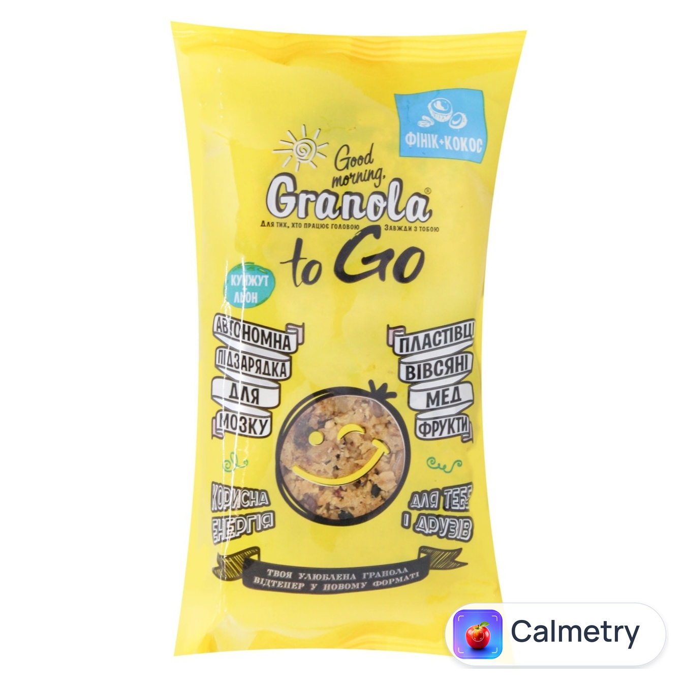 Сніданок сухий Good Morning Granola To Go Фінік + кокос 80г
