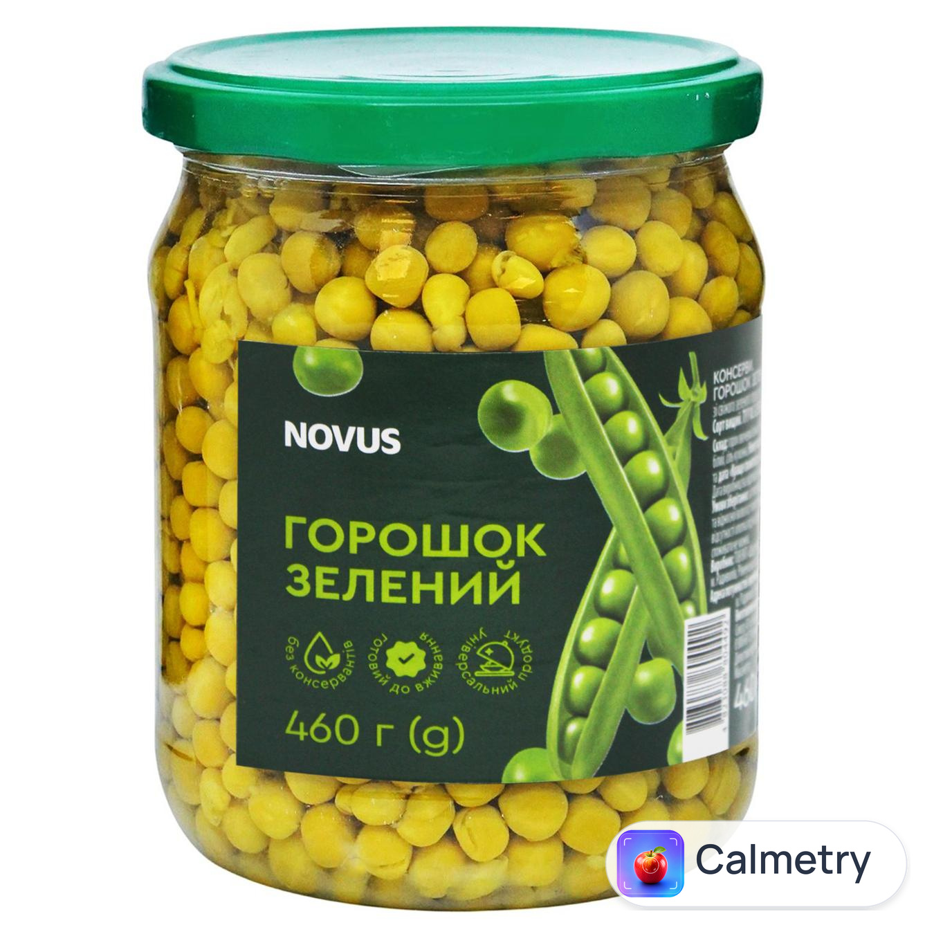 Горошок зелений Novus 460г — фото продукту