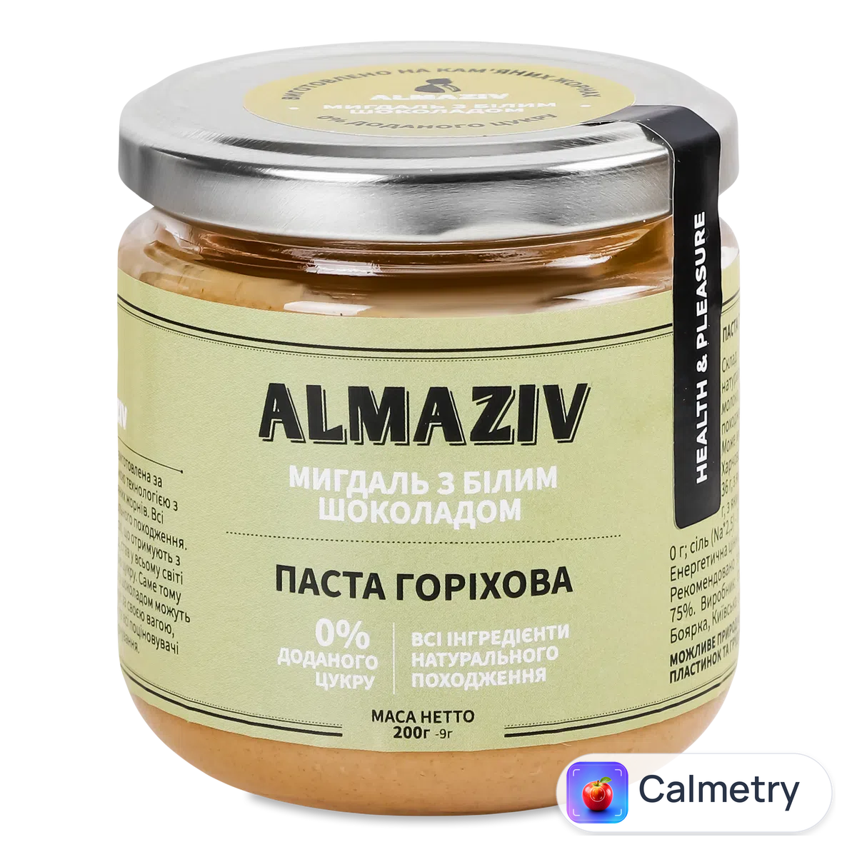 Горіхова паста Лавка традицій Almaziv мигдаль з білим шоколадом 200г