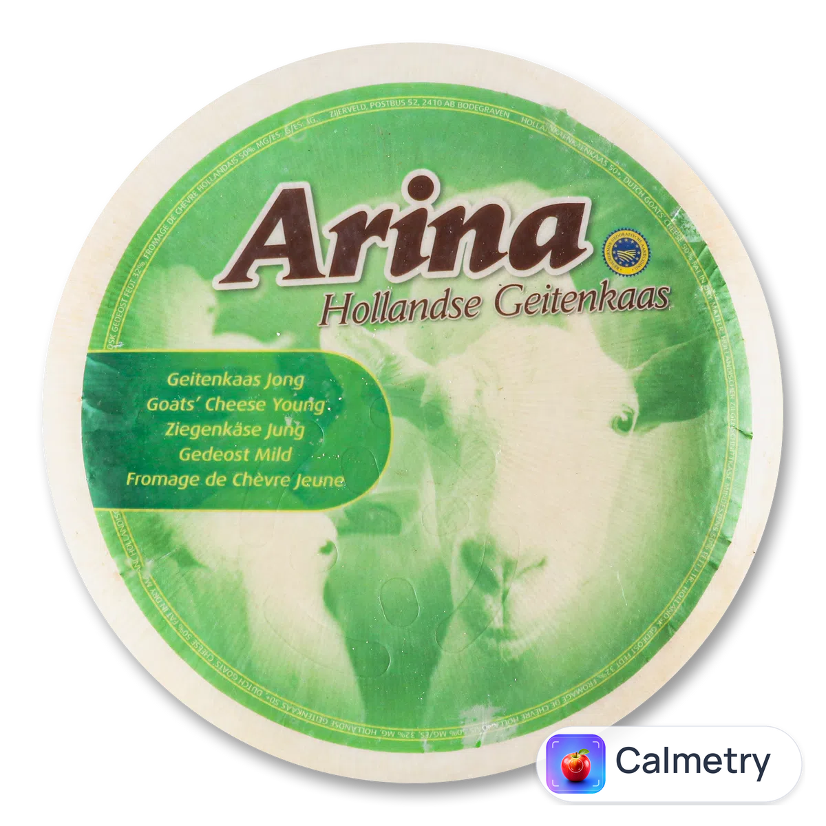 Сир Arina 50% з козиного молока