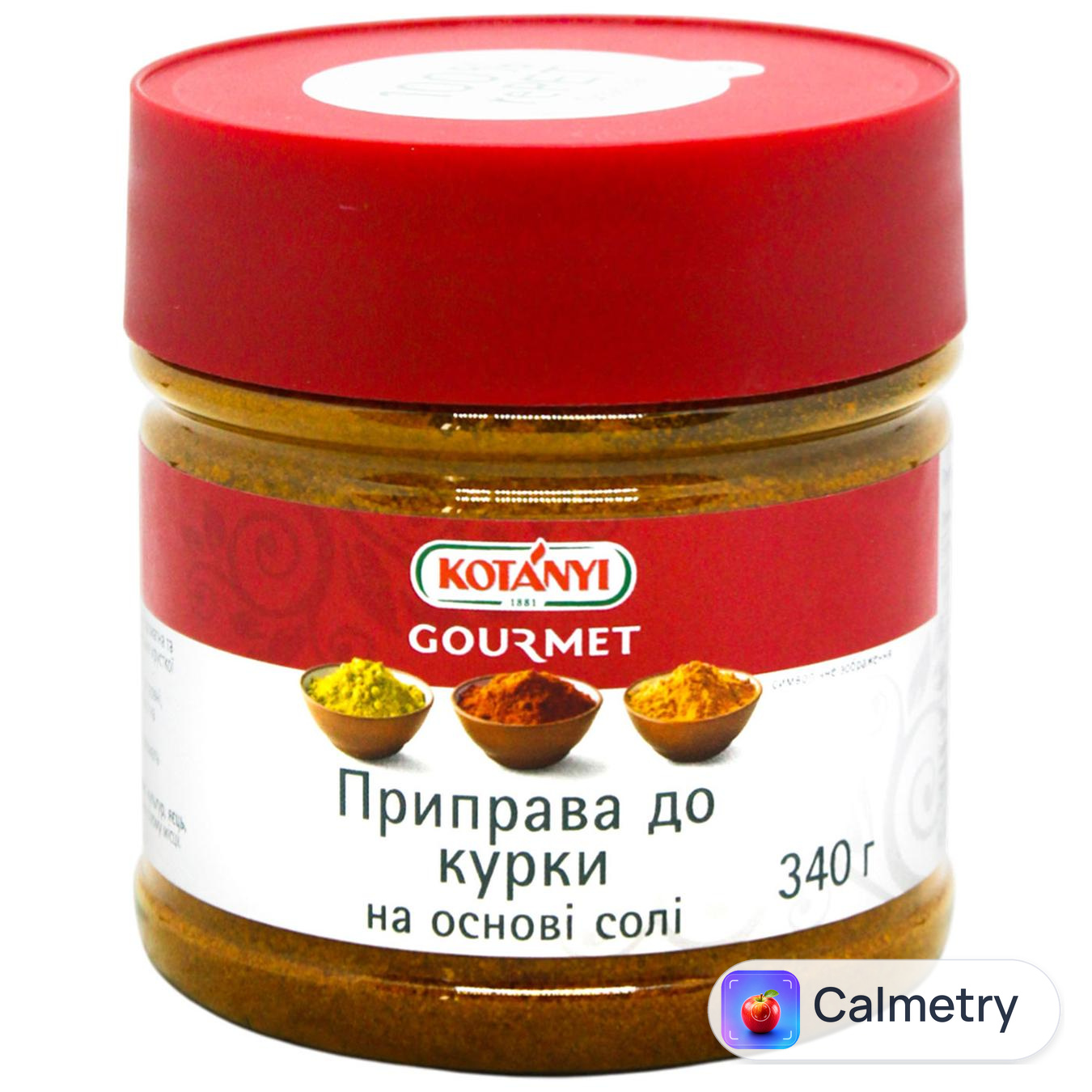 Приправа Kotanyi до курки 332г