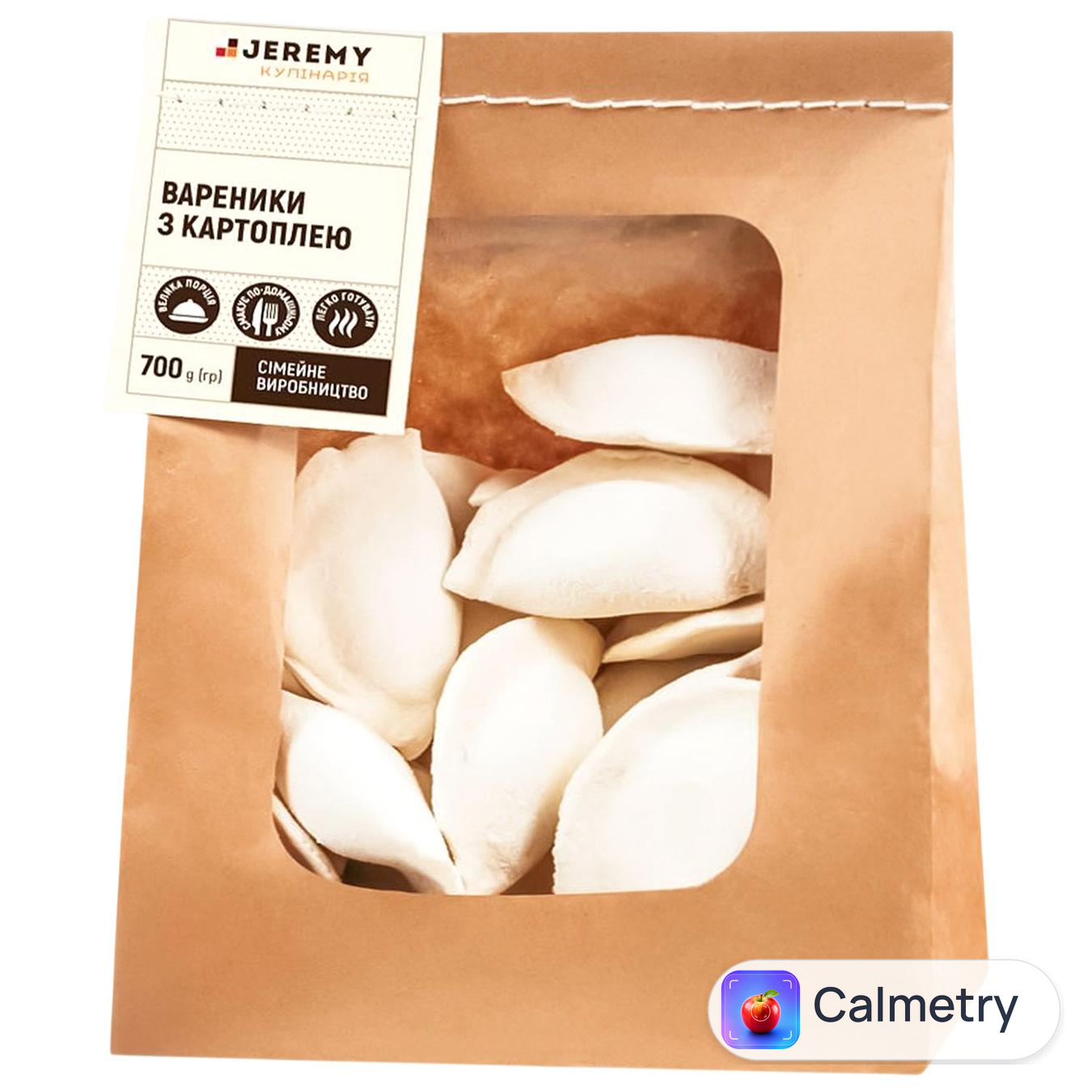 Вареники Jeremy з картоплею 700г