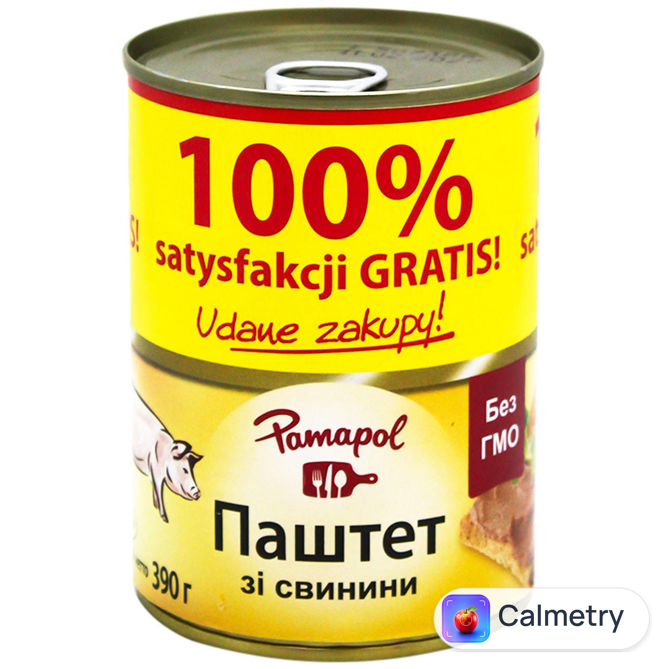 Паштет Pamapol зі свинини 390г
