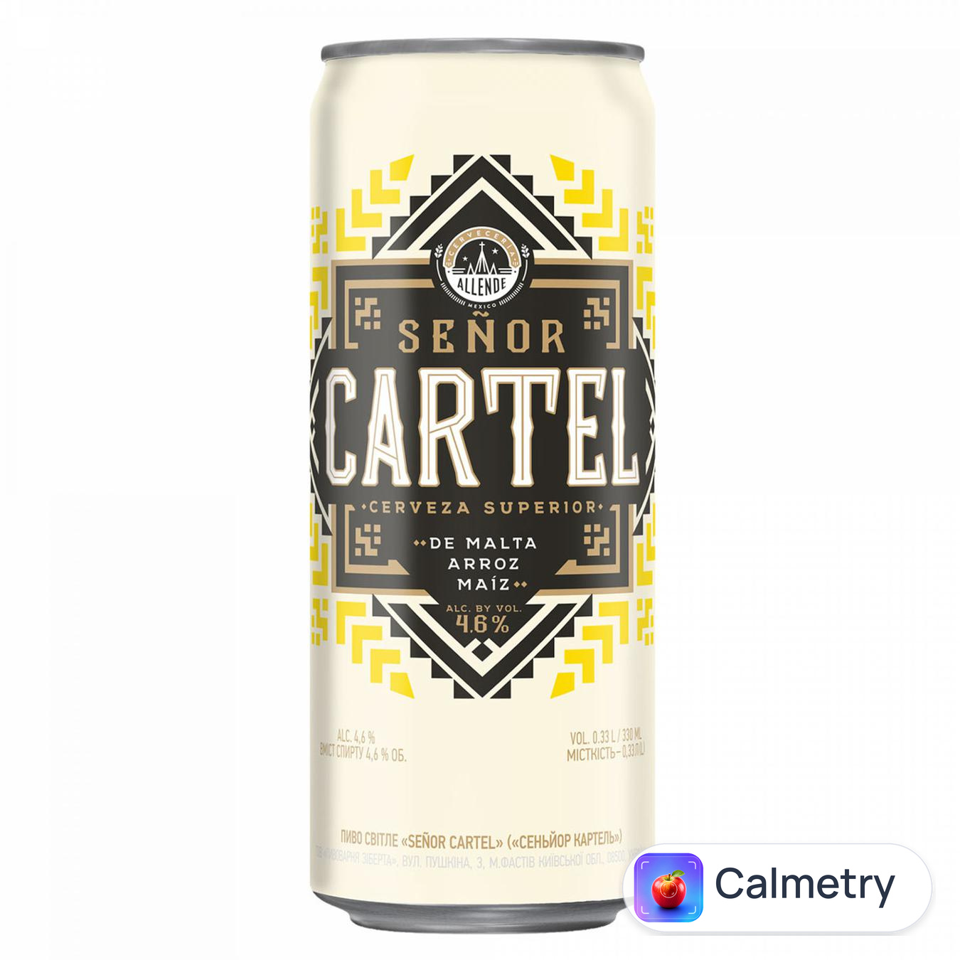 Пиво Senor Cartel світле 4,6% 0,33л — фото продукту