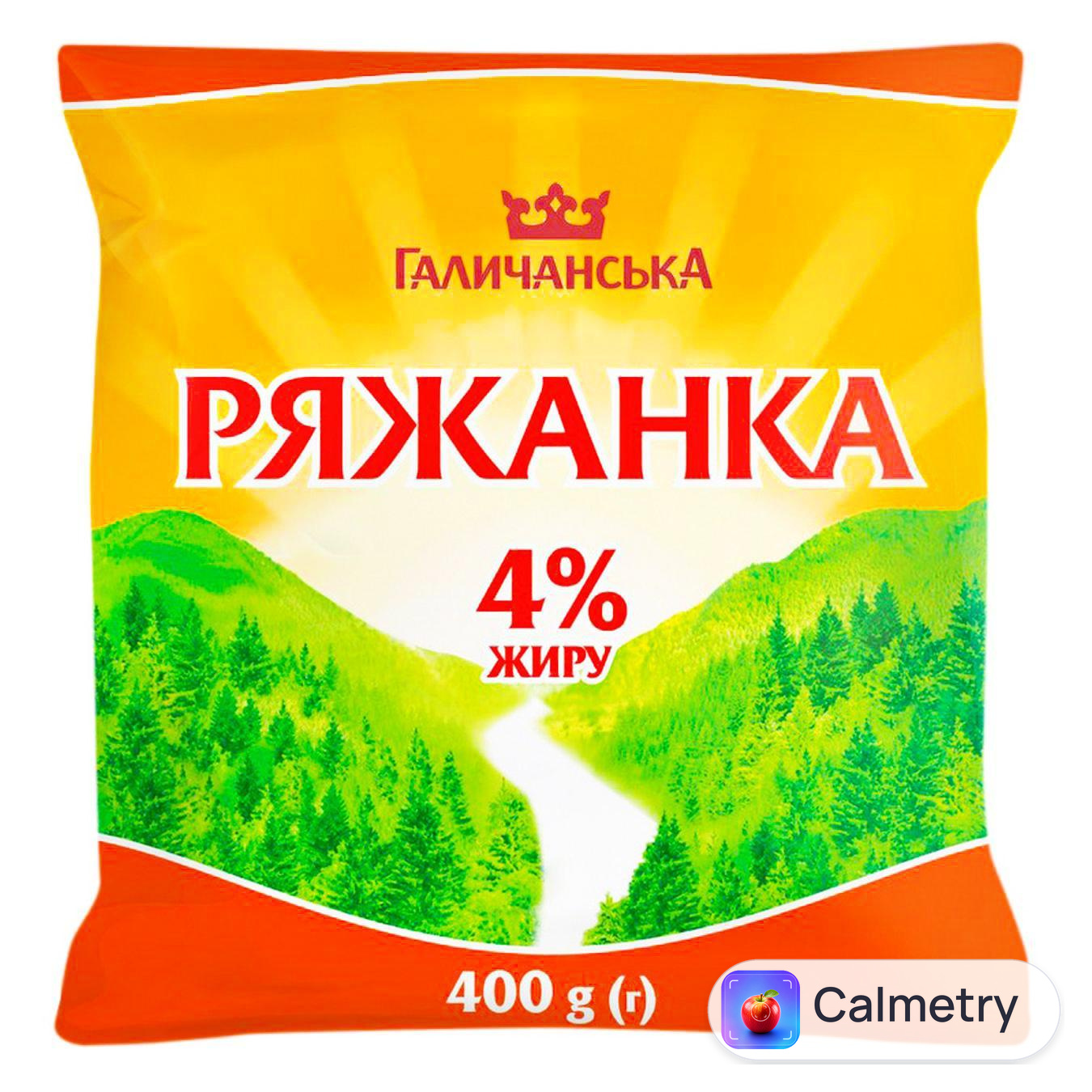 Ряжанка Галичанська 4% 400г