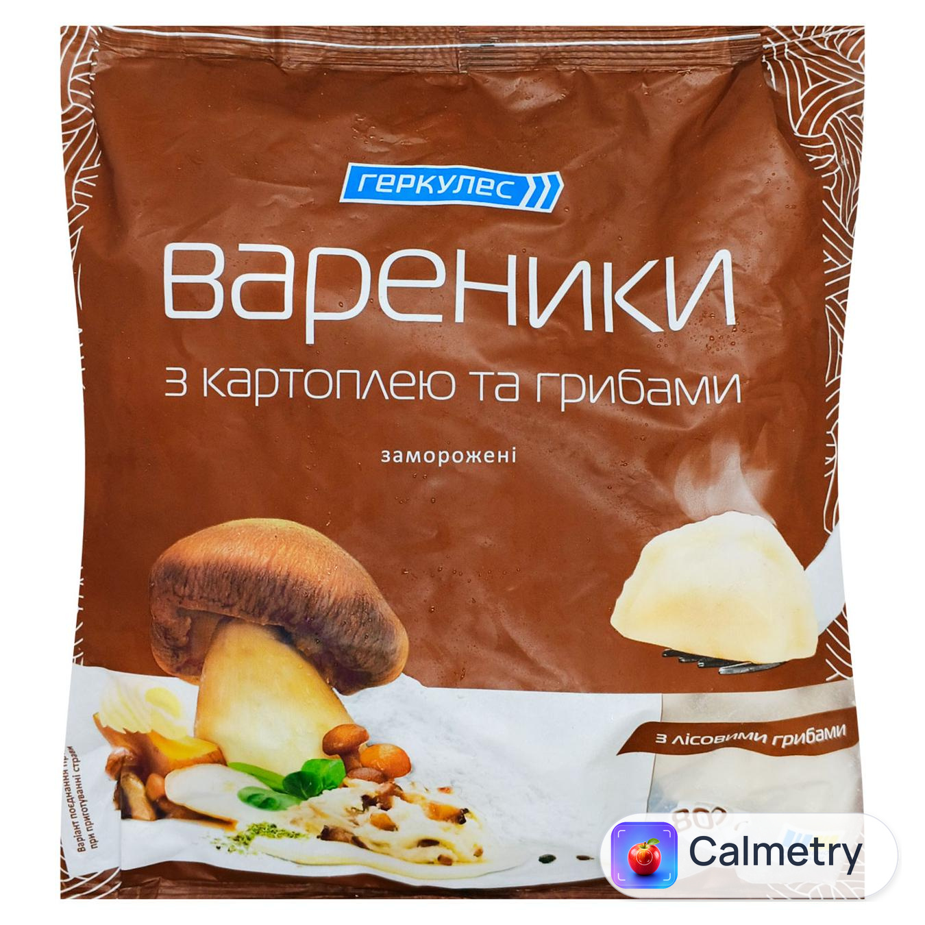 Вареники Геркулес з картоплею та грибами 800г