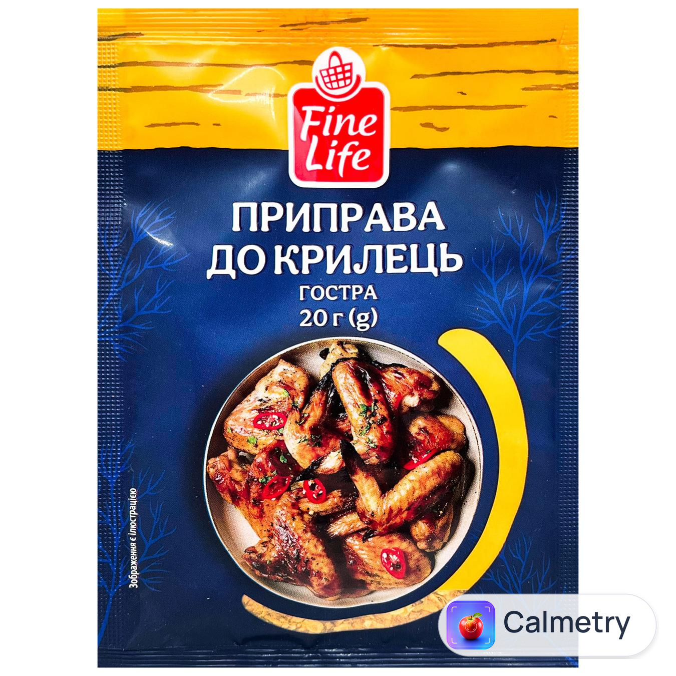 Приправа Fine Life до крилець гостра 20г
