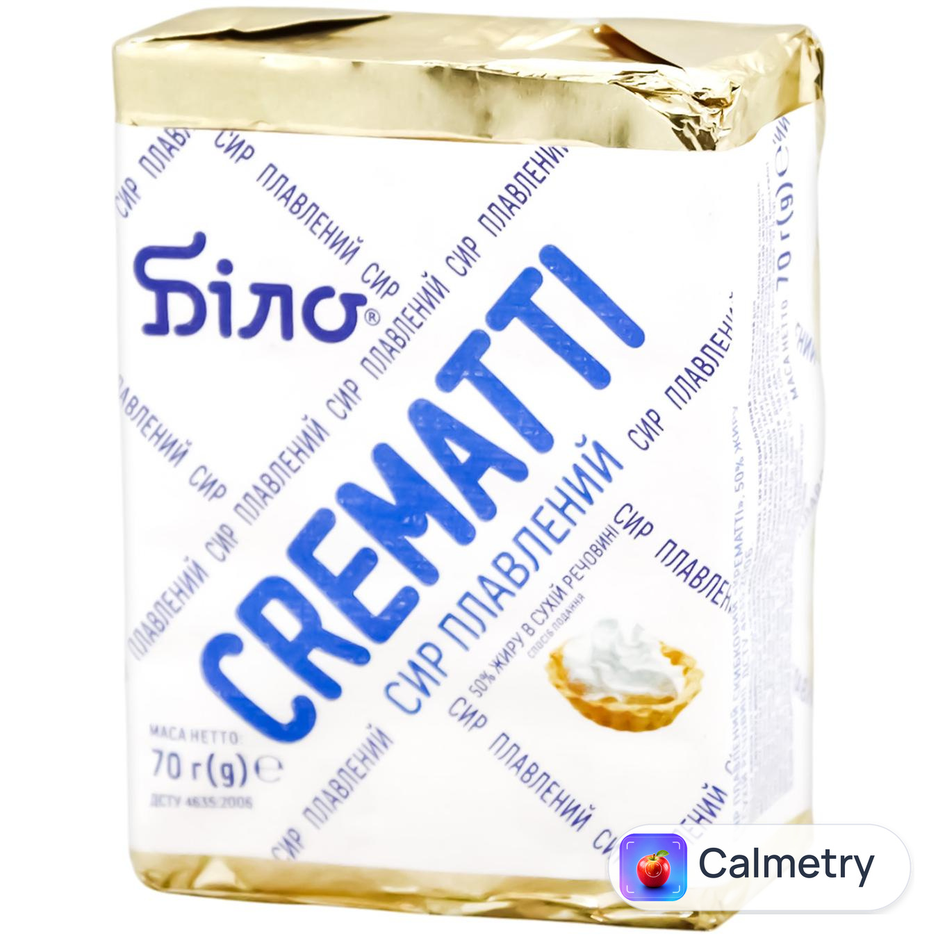 Сир Біло Crematti плавлений 50% 70г — фото продукту