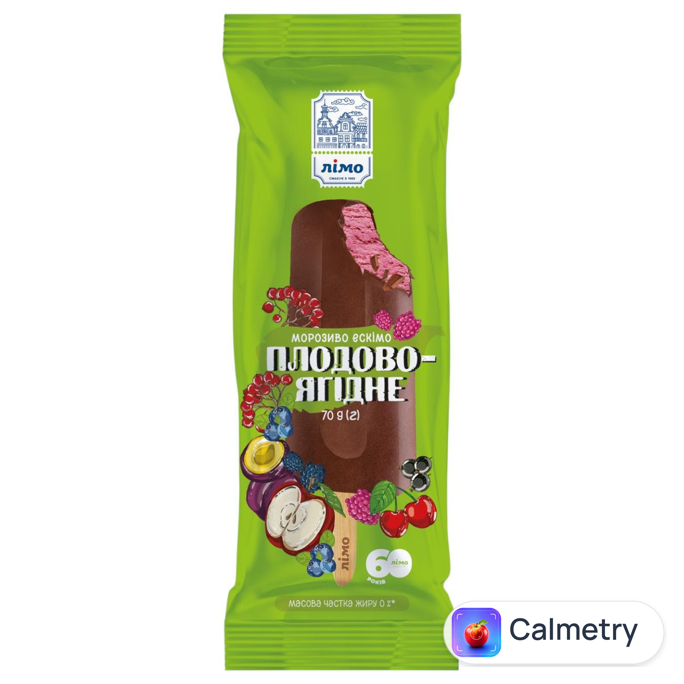Морозиво Лімо Плодово-ягідне ескімо в кондитерській глазурі 70г — фото продукту