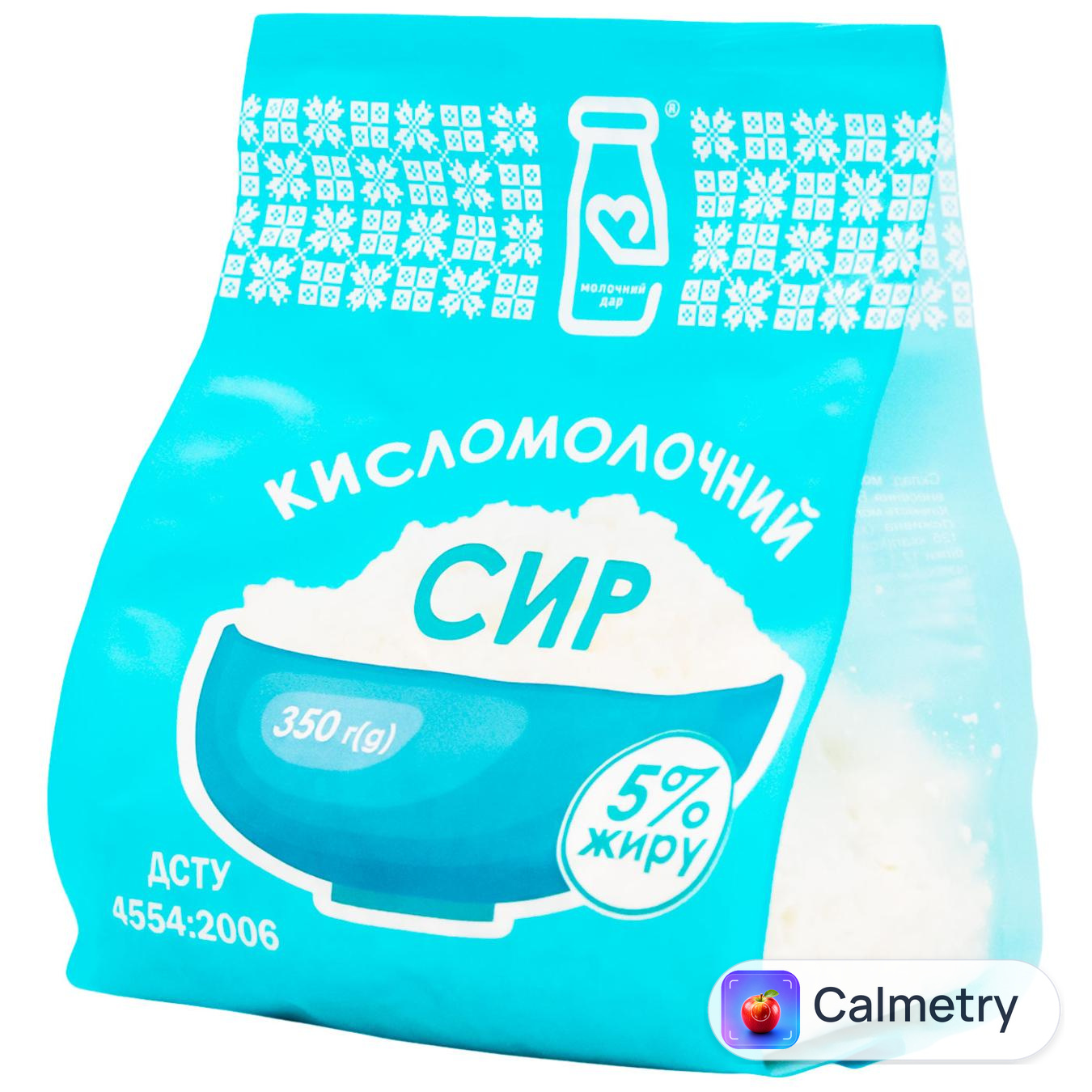 Сир кисломолочний Молочний дар 5% 350г