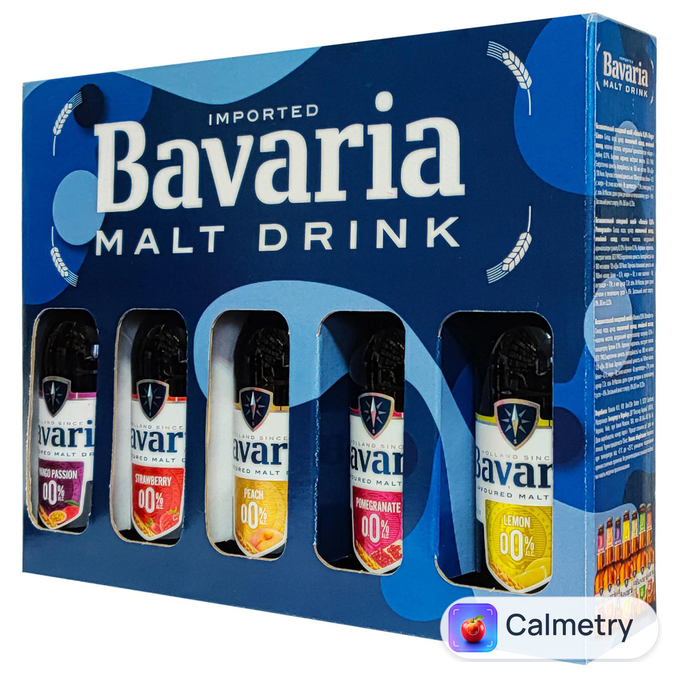 Набiр Пиво Bavaria безалкогольне 5х0,33л Bavarіa