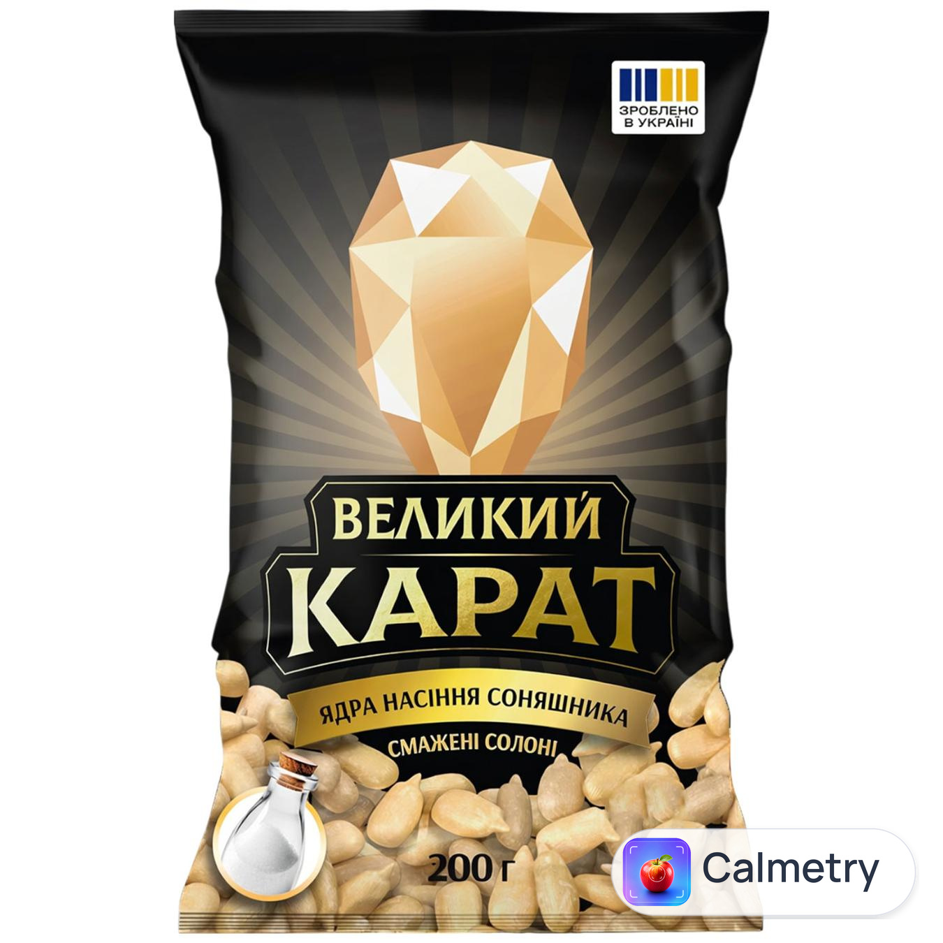 Ядра насіння соняшника Великий Карат смажені солоні 200г