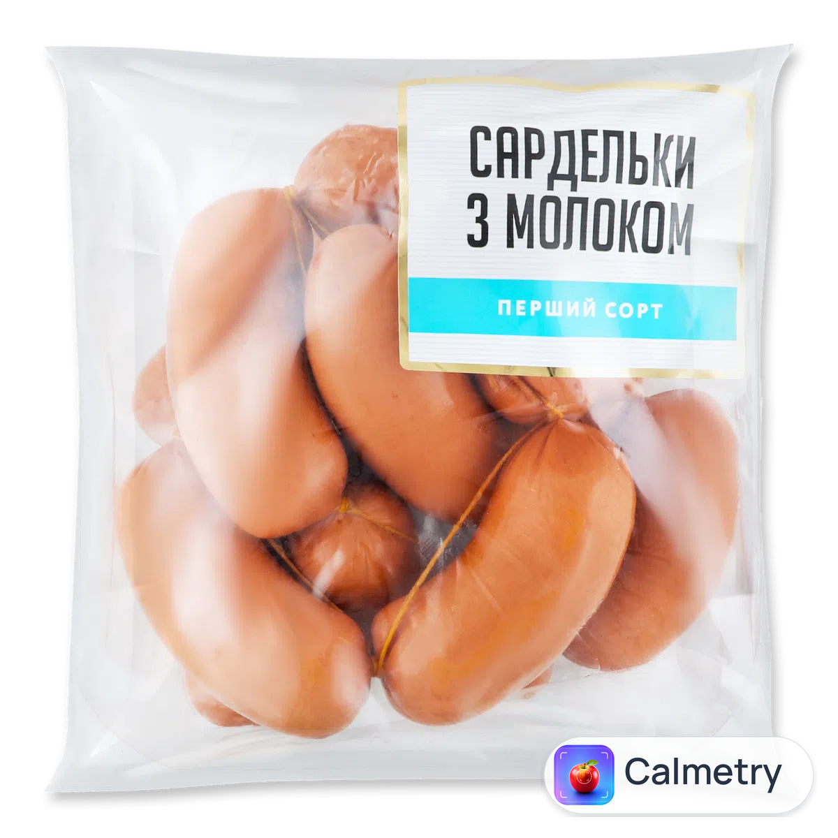 Сардельки «Самобранка» з молоком 1 ґатунок