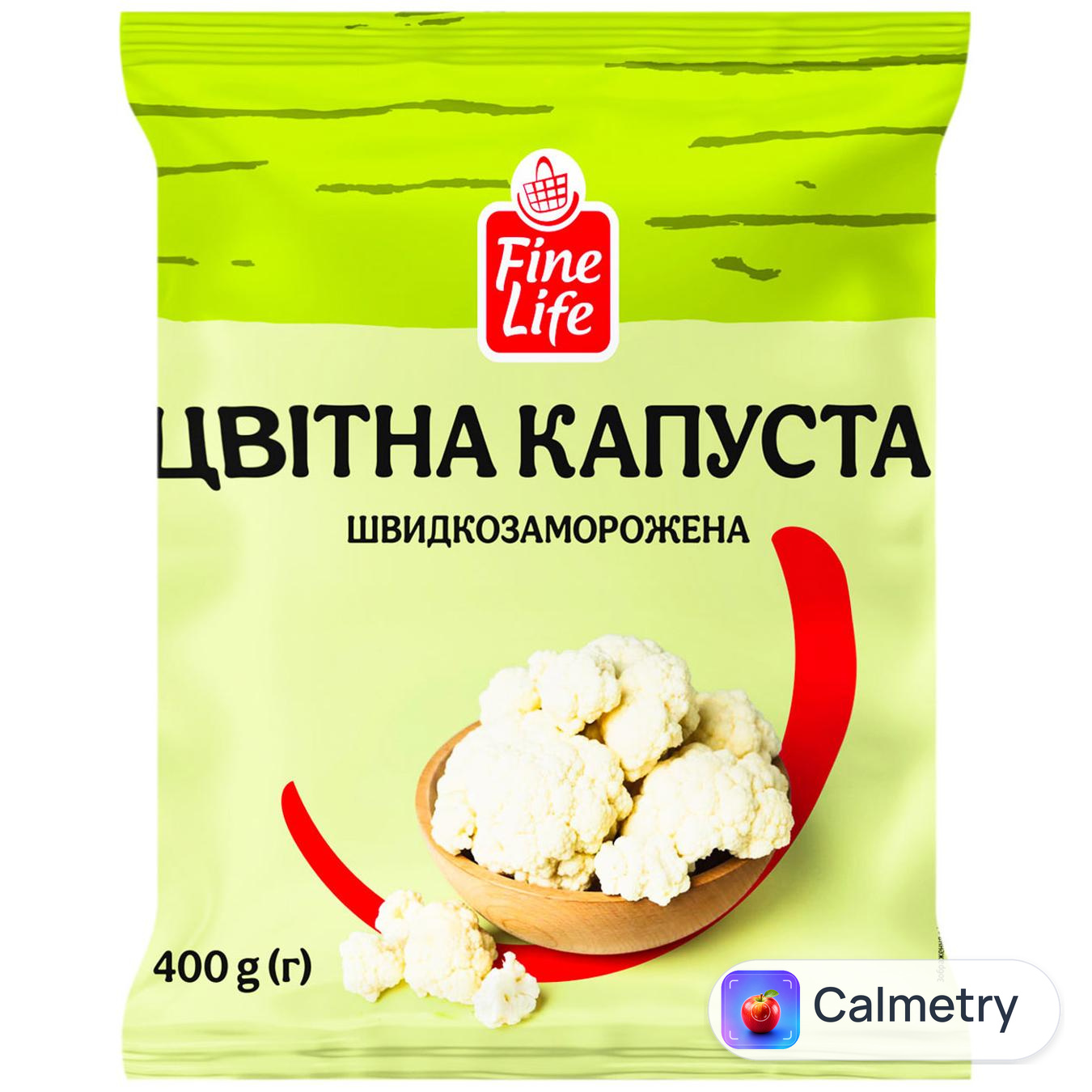 Капуста цвітна Fine Life швидкозаморожена 400г