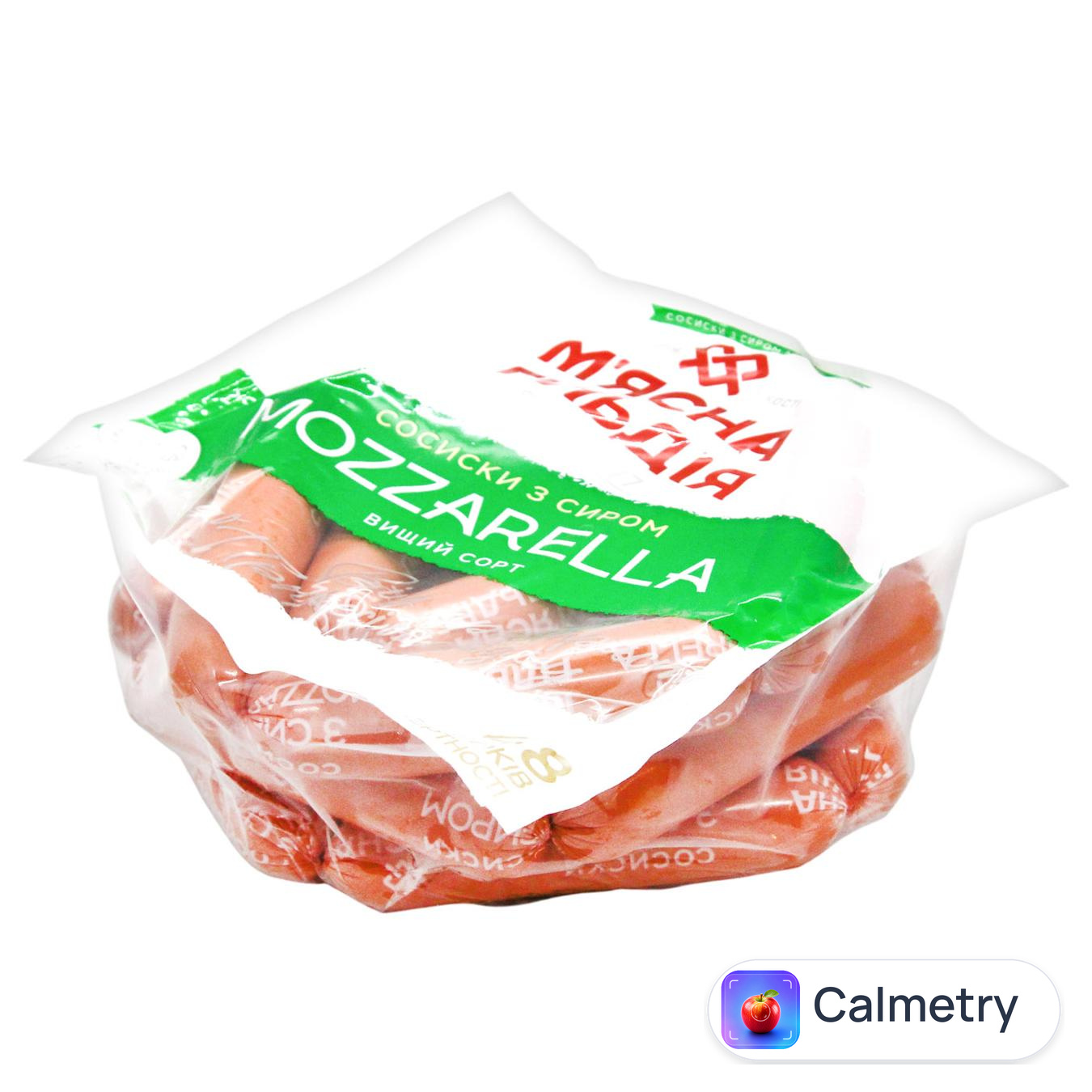 Сосиски М'ясна гільдія з сиром Mozzarella вищий сорт ~1кг