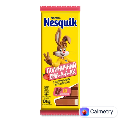 Шоколад молочний Nesquik з начинкою зі смаком полуниці