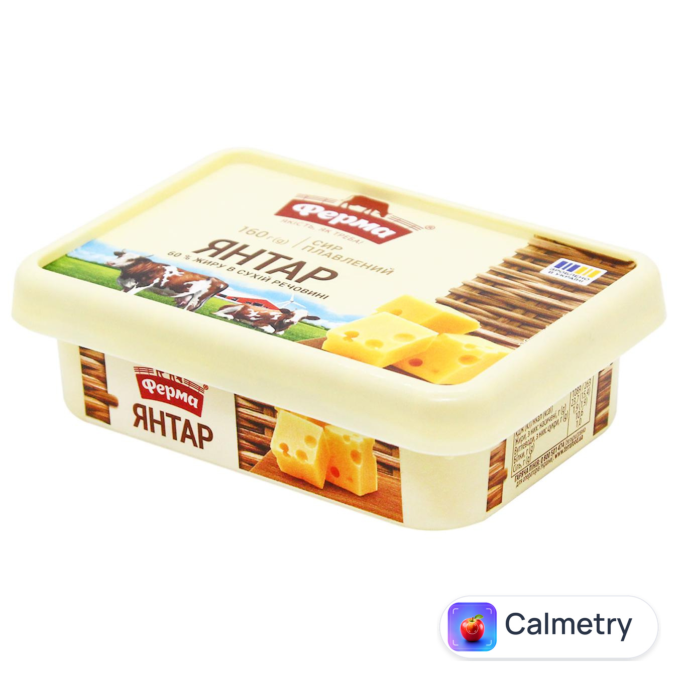 Сир плавлений Ферма Янтар 60% 160г