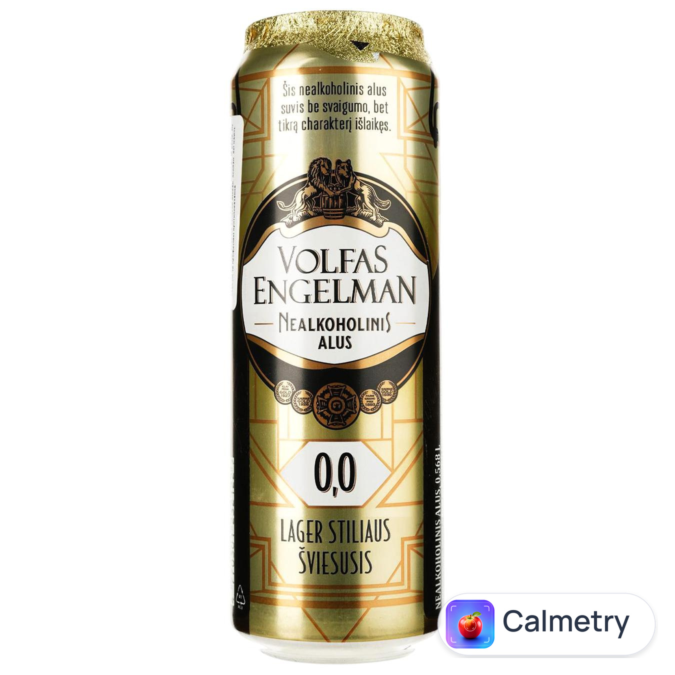 Пиво Volfas Engelman Lager безалкогольне 0,568л