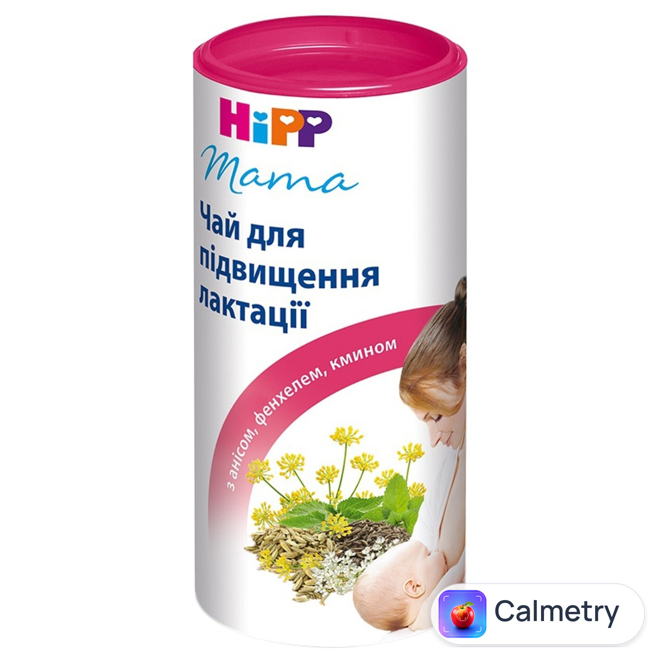 Чай для мам HiPP для підвищення лактації 200г