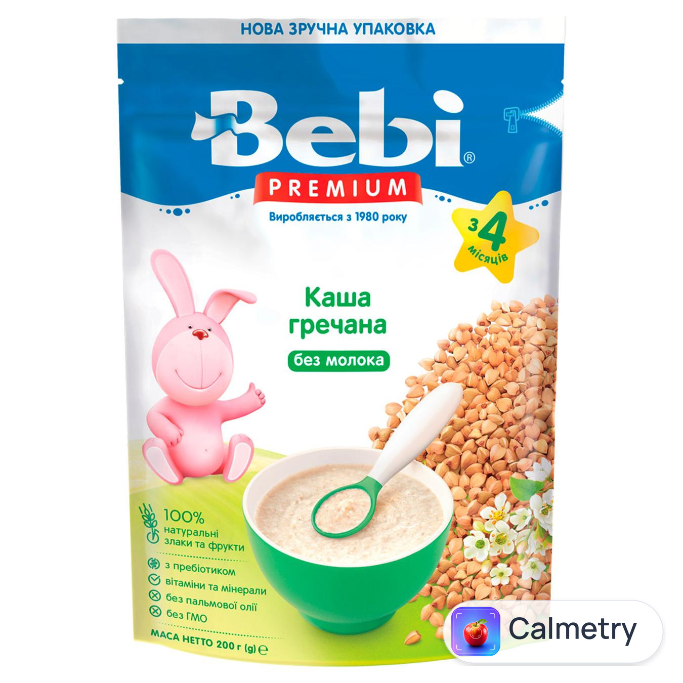 Каша Bebi безмолочна гречка 200г — фото продукту