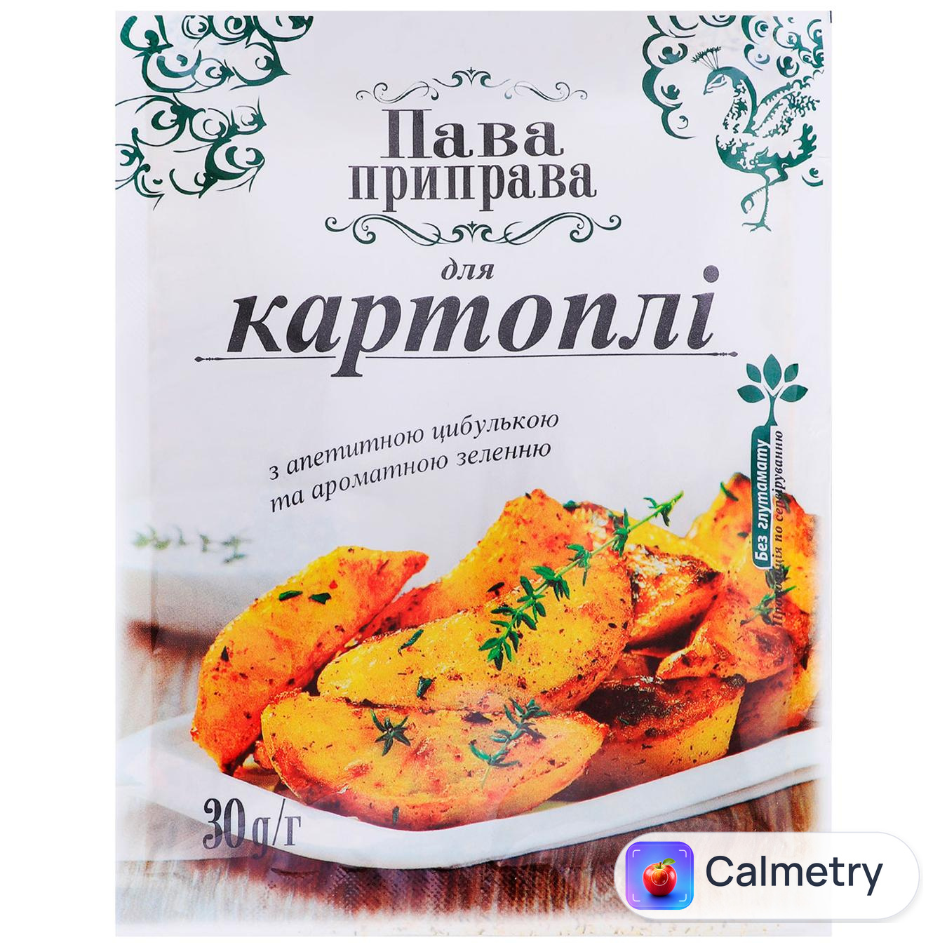 Приправа Ласочка Пава приправа для картоплі 30г