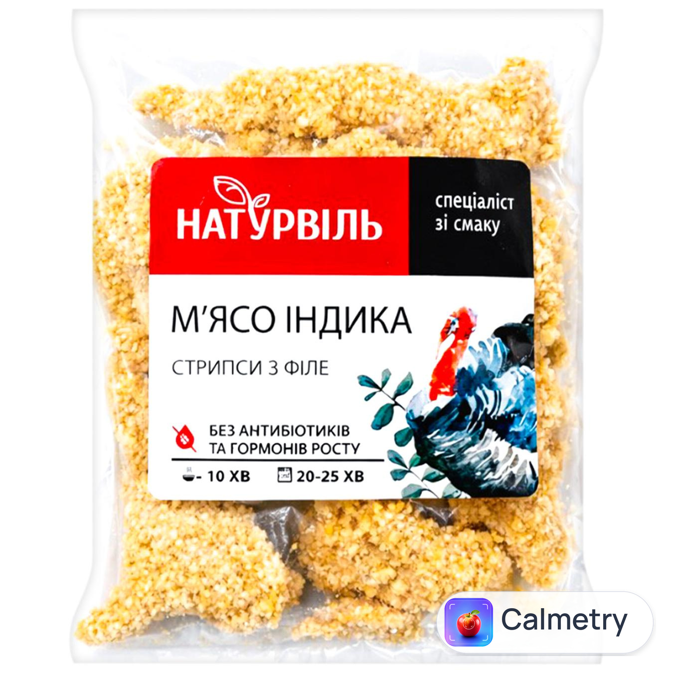 Стріпси з філе індика Натурвіль в паніровці заморожені