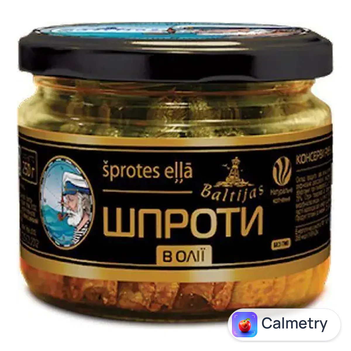 Шпроти Baltijas в олії скло 250г