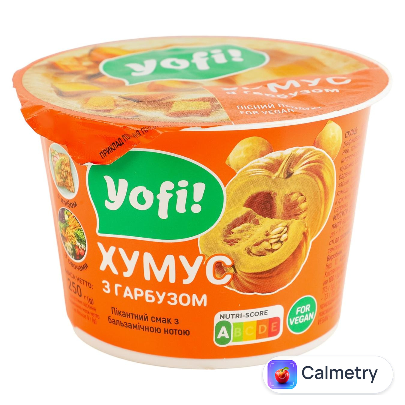 Хумус Yofi! з гарбузом 250г