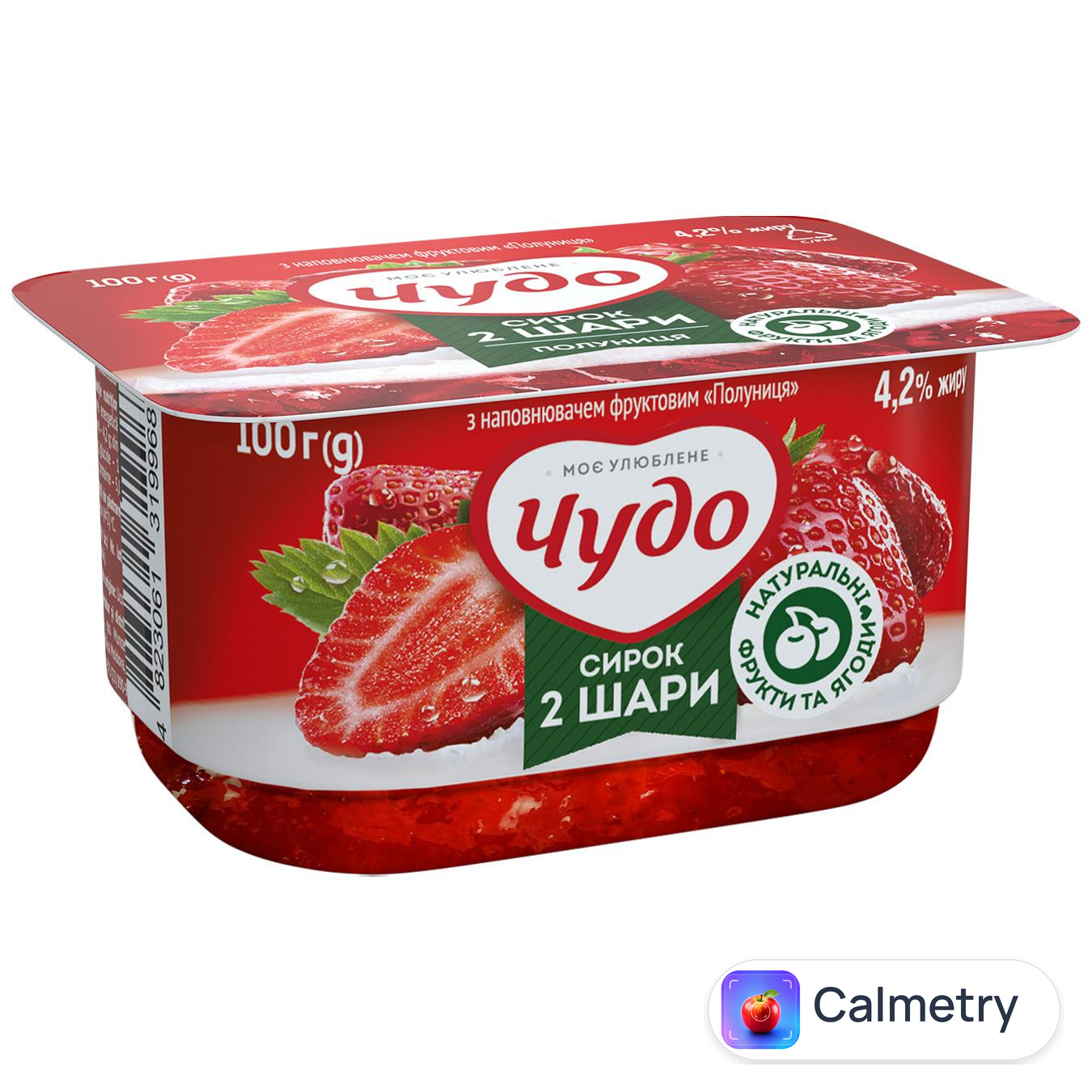 Десерт сирковий Чудо Полуниця двошаровий 4,2% 100г